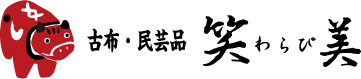 笑美